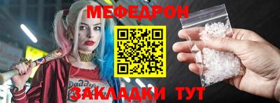 героин Краснодар