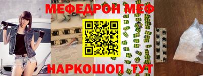 героин Краснодар