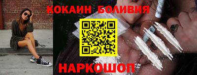 экстази Краснознаменск
