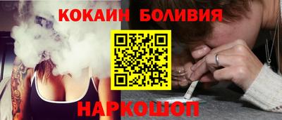 героин Краснодар