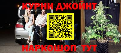 героин Краснодар