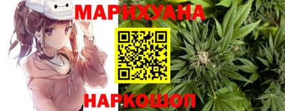 mdma Краснокаменск