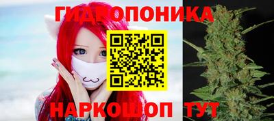 героин Краснодар