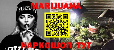 mdma Краснокаменск
