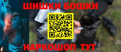 экстази Краснознаменск