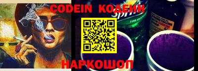 экстази Краснознаменск