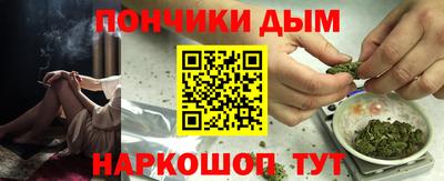 героин Краснодар