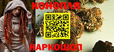 экстази Краснознаменск