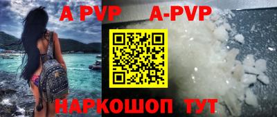 экстази Краснознаменск
