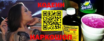 экстази Краснознаменск