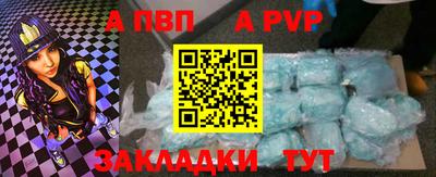 героин Краснодар
