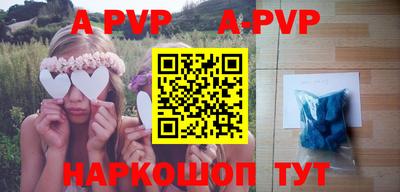 героин Краснодар