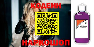 героин Краснодар