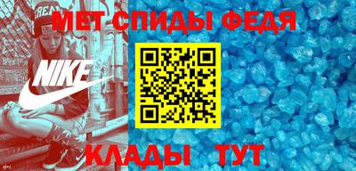 экстази Краснознаменск