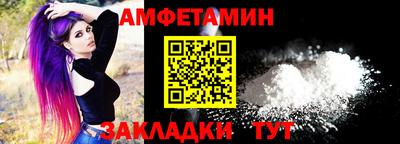 героин Краснодар