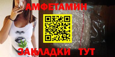 экстази Краснознаменск