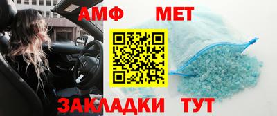 экстази Краснознаменск