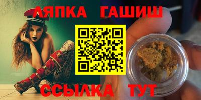 героин Краснодар
