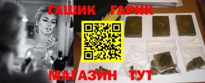 mdma Краснокаменск