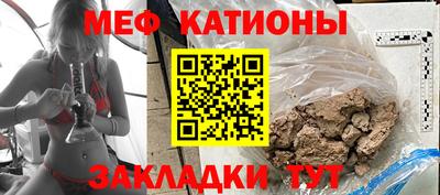 экстази Краснознаменск