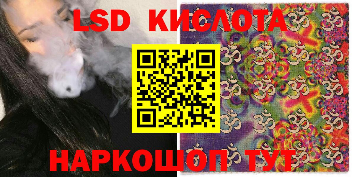 Марки N-bome 1,5мг  Вход с VPN  Елабуга 